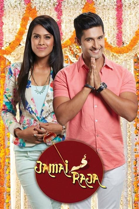 jamai raja show|More.